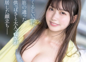 Thumbnail of post image 025