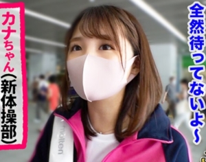 Thumbnail of post image 069