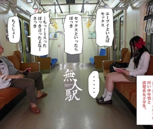 Thumbnail of post image 115