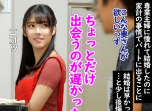 Thumbnail of post image 165