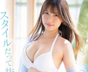 Thumbnail of post image 070