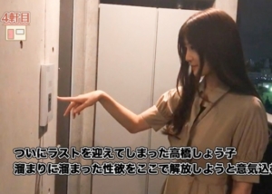 Thumbnail of post image 098